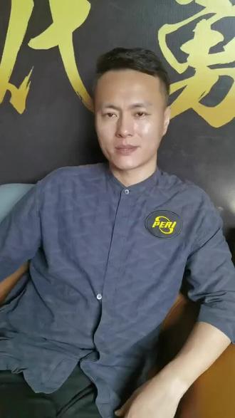 耐力