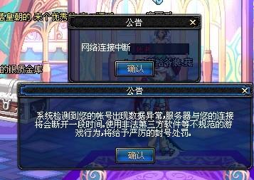 社交媒体的