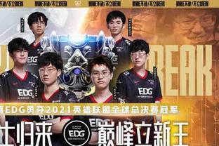 美的比赛胜