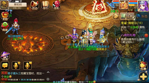 中许多选手