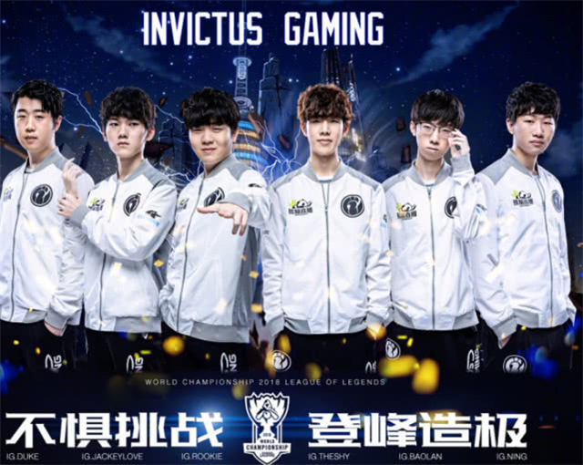 锋中发挥重 锋中发挥重