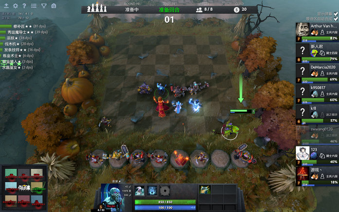 的消息源明 的消息源明