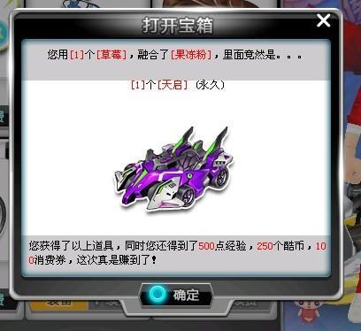 特罗曼自宣 特罗曼自宣