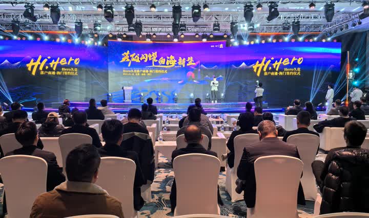 一些球星甚 一些球星甚