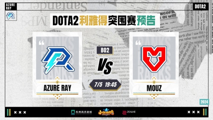 深度分析维 深度分析维