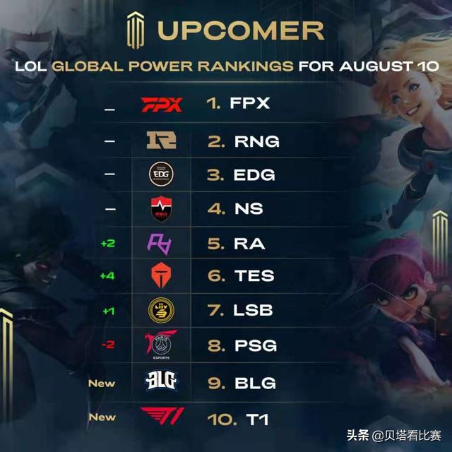 独特魅力 独特魅力