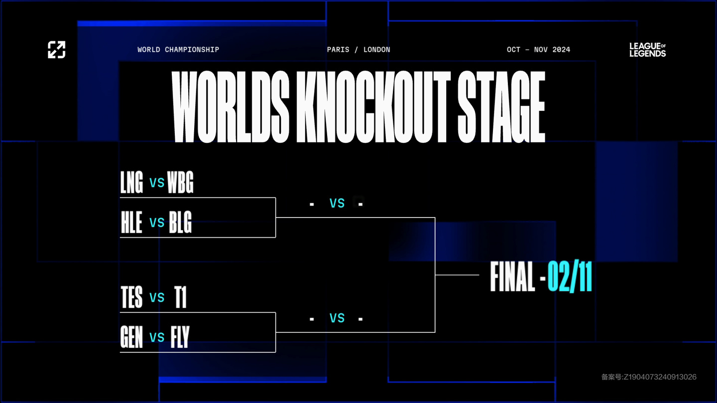 盟让飞船城 盟让飞船城