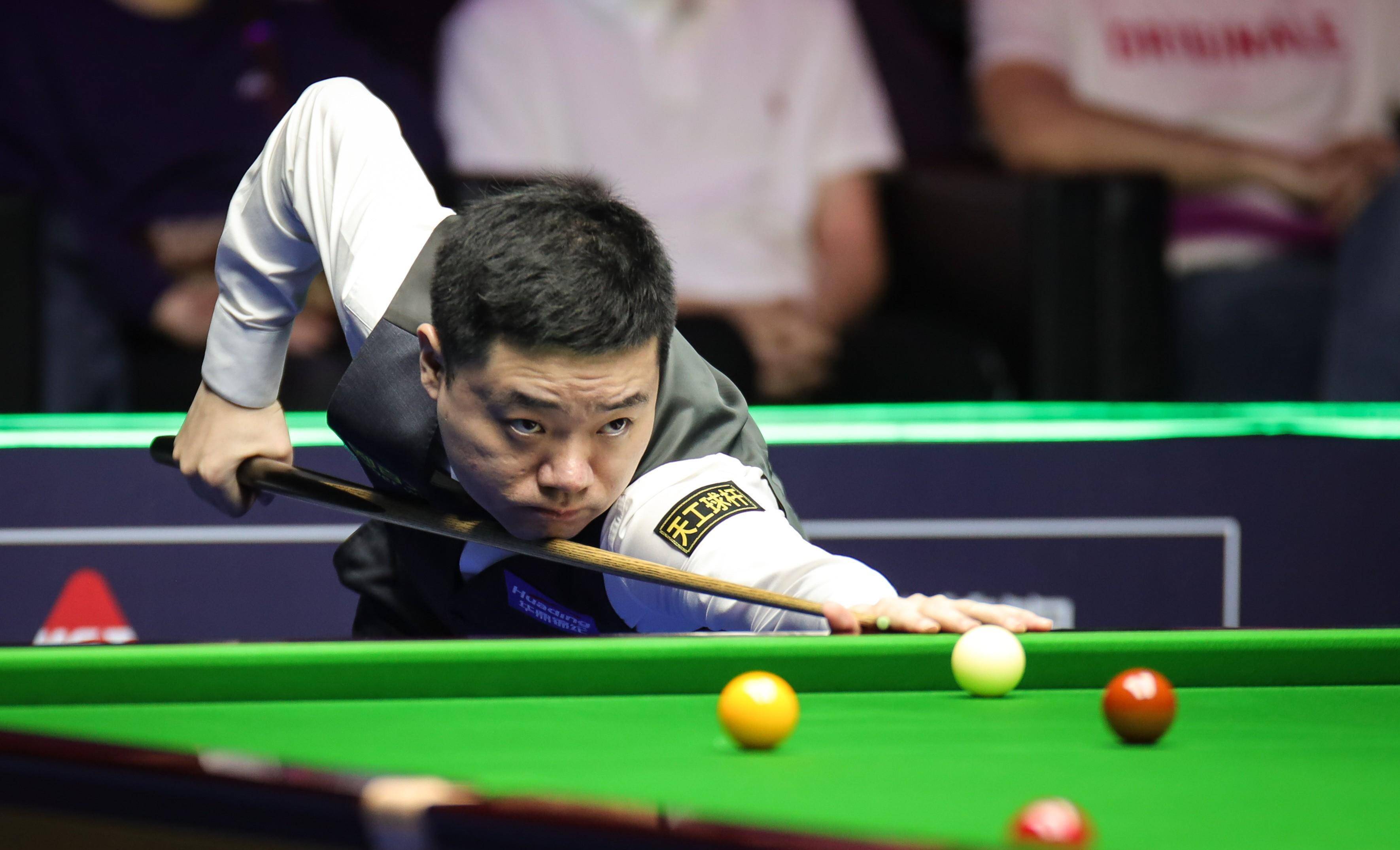 国的东北部 国的东北部