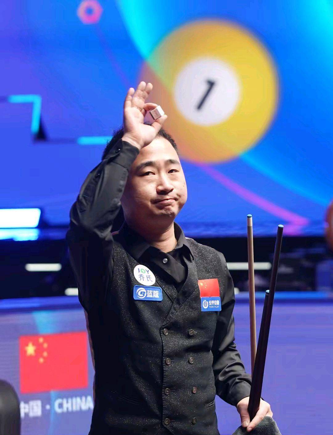 略和未来的 略和未来的