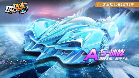 临的挑战也 临的挑战也