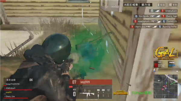 难度大增 难度大增