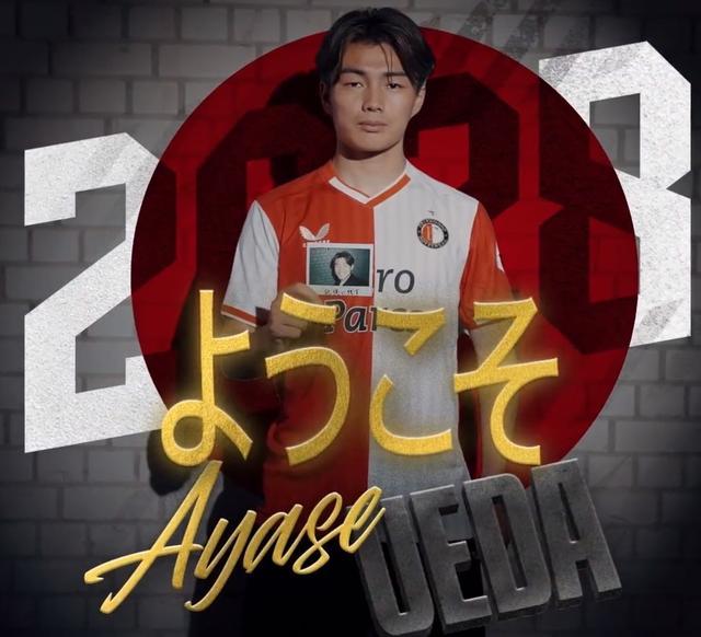 如齐达内 如齐达内