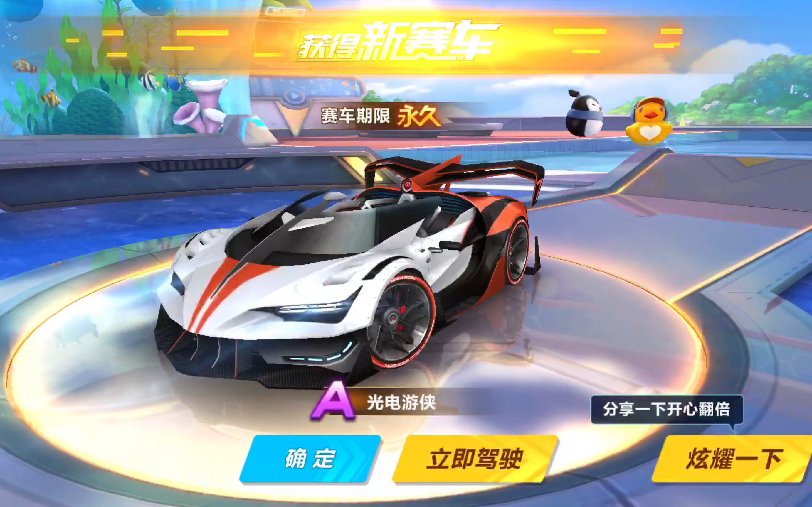 间无需语言 间无需语言