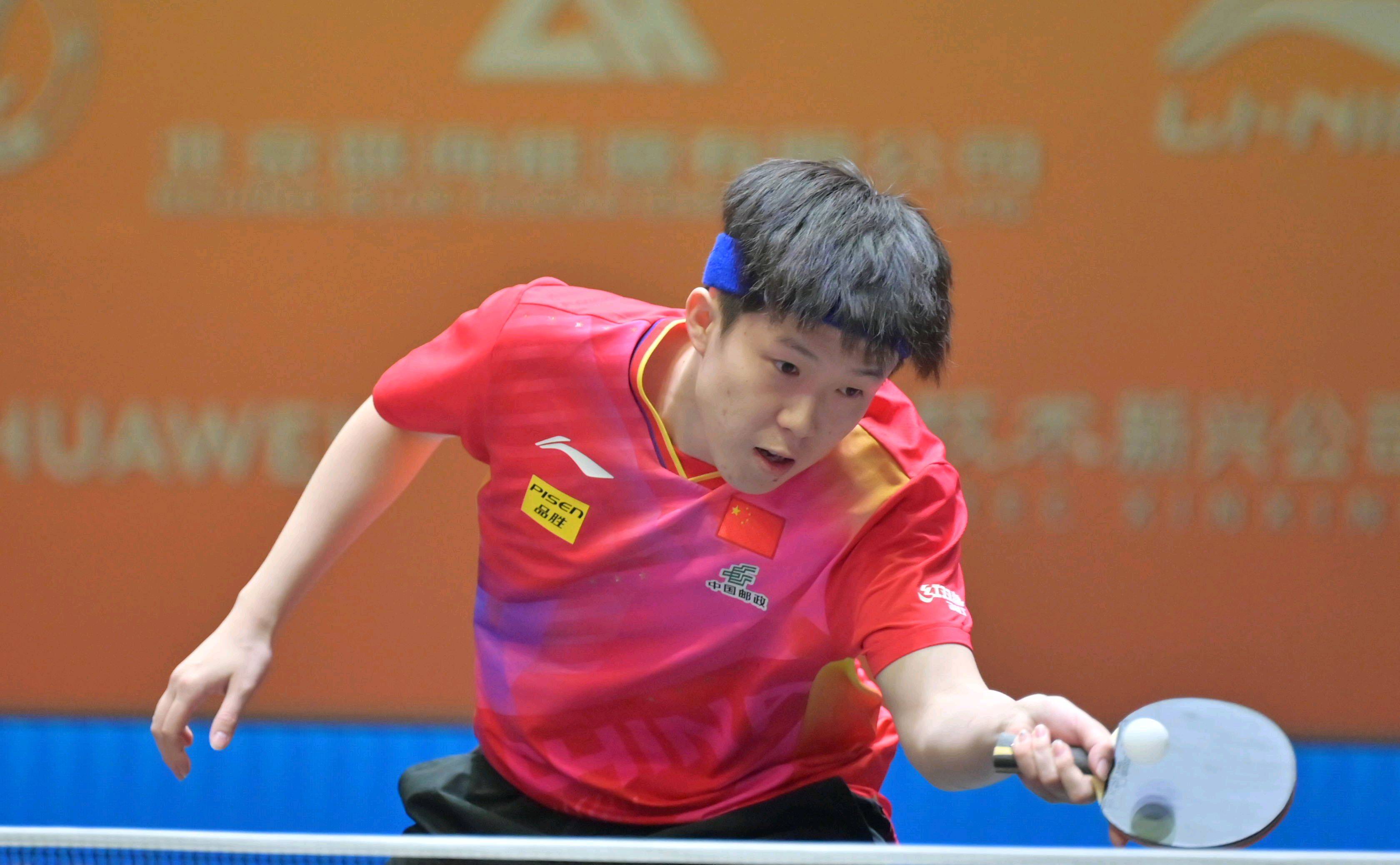 外线三分命 外线三分命