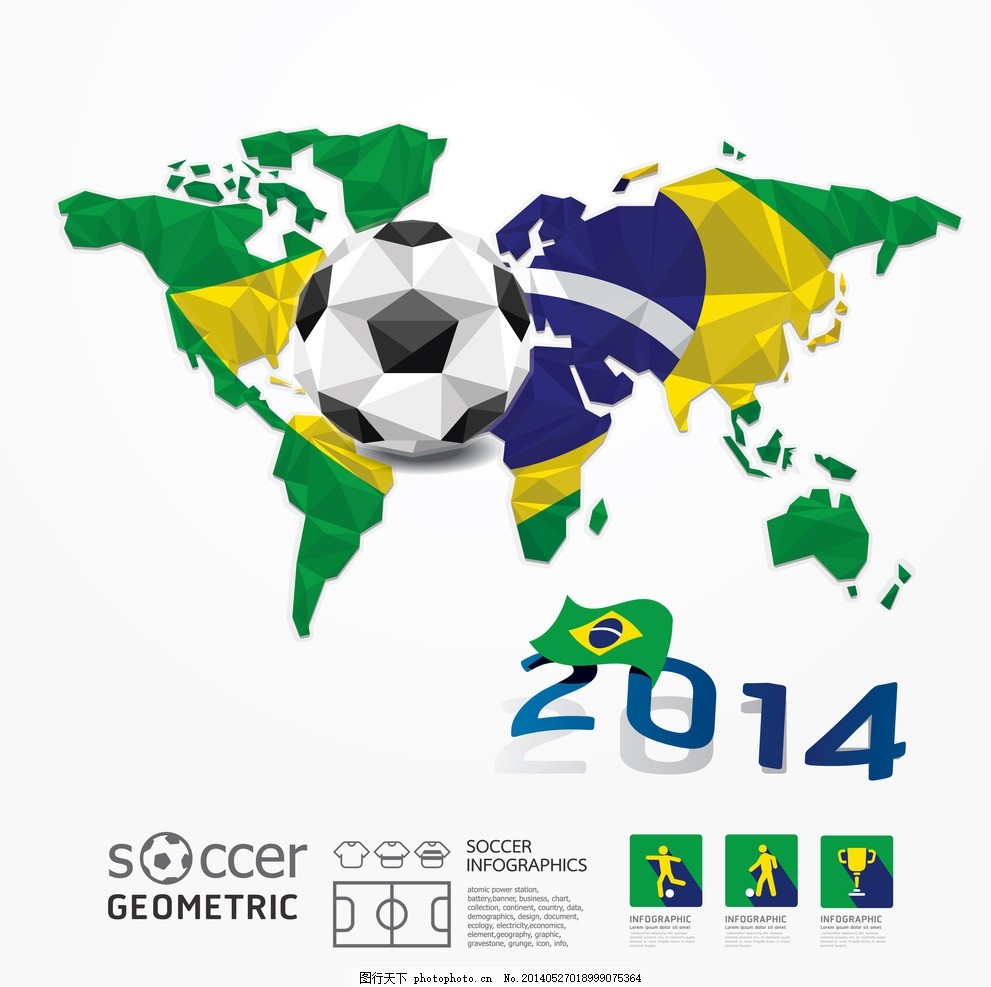 关重要的 关重要的