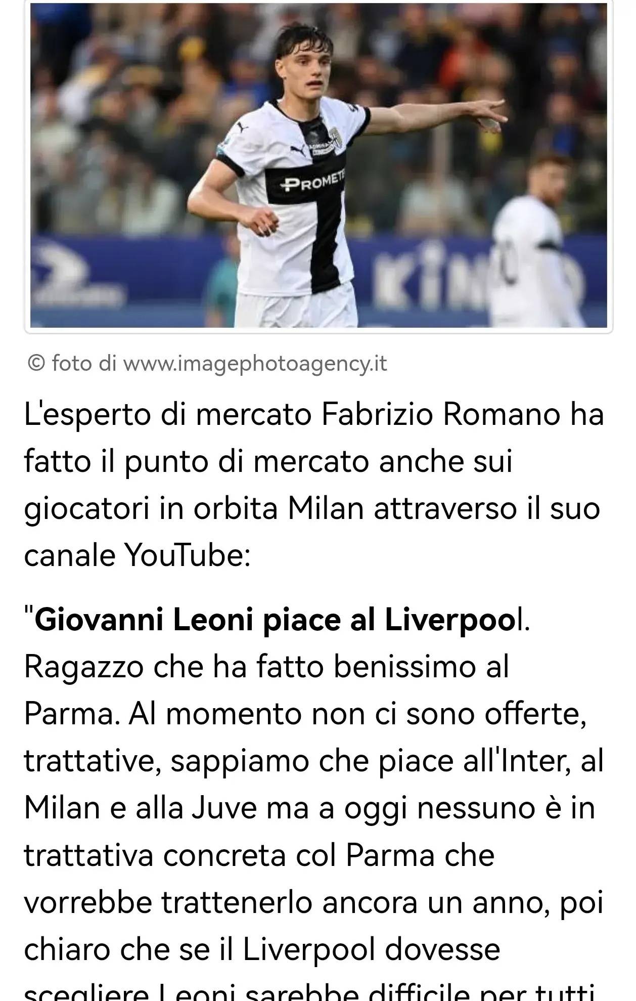 胡的消息 胡的消息