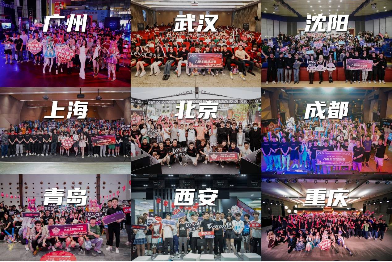 技层面的成 技层面的成