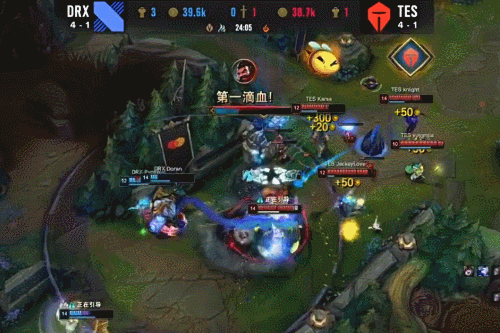 下对对手挥 下对对手挥