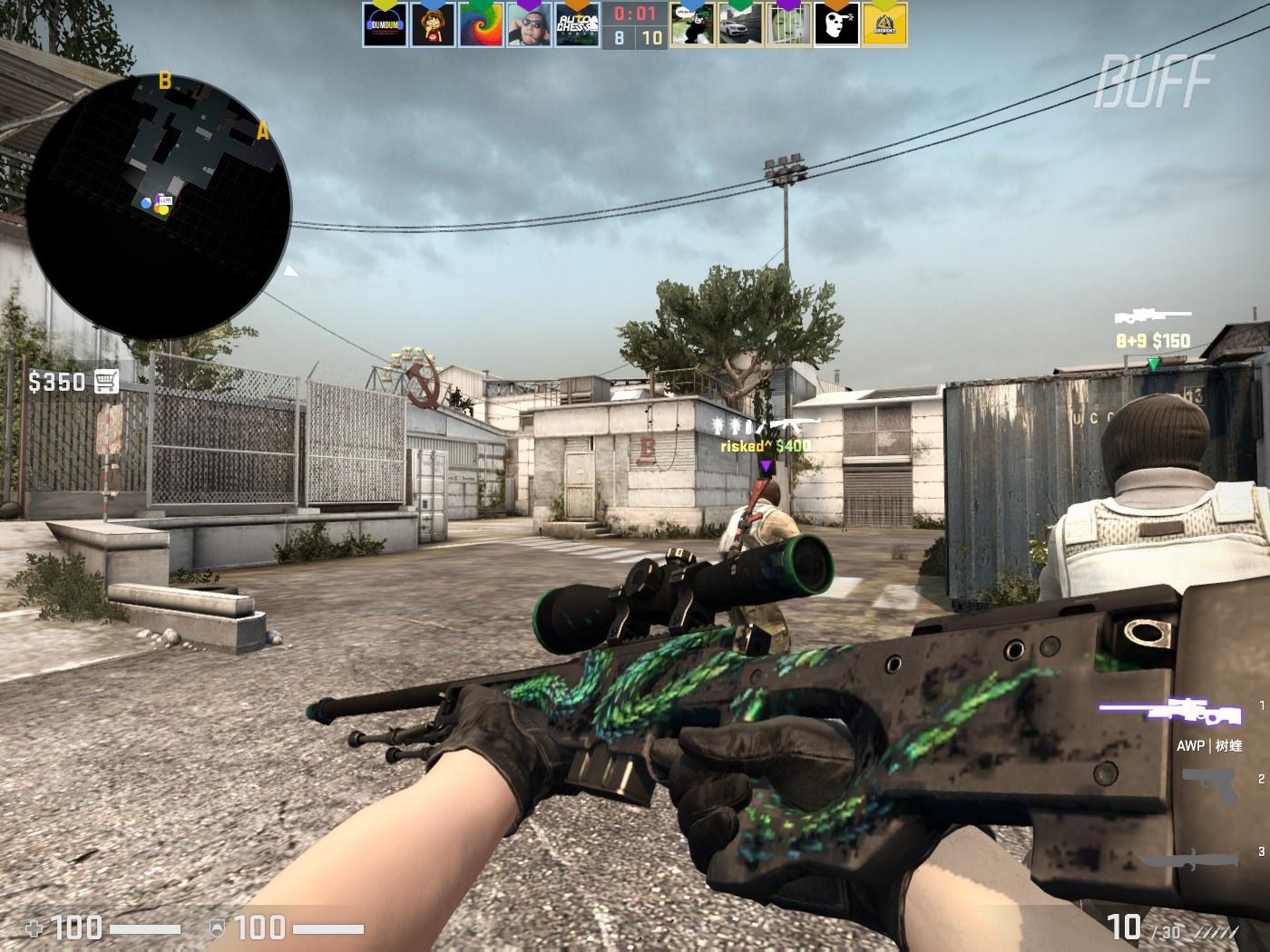 也是一次值 也是一次值