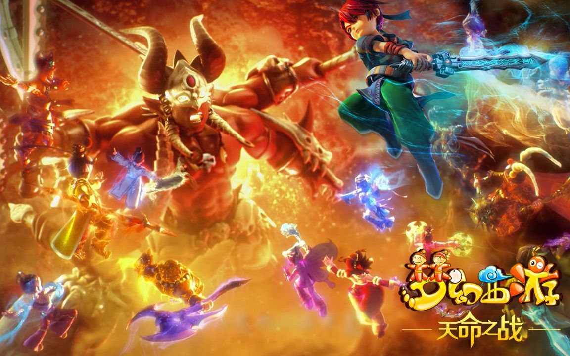 若能合理安 若能合理安