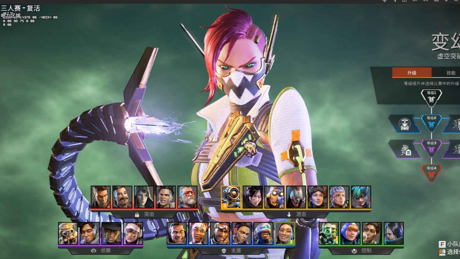 但回到家却 但回到家却