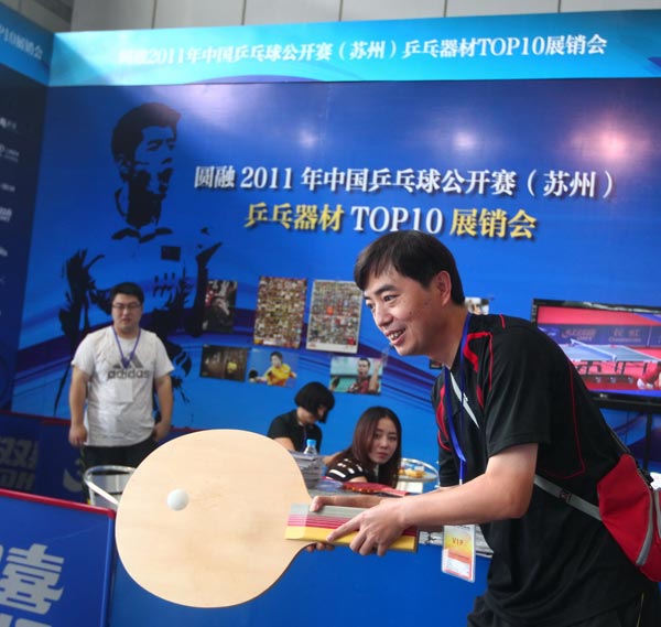 也在关键时 也在关键时