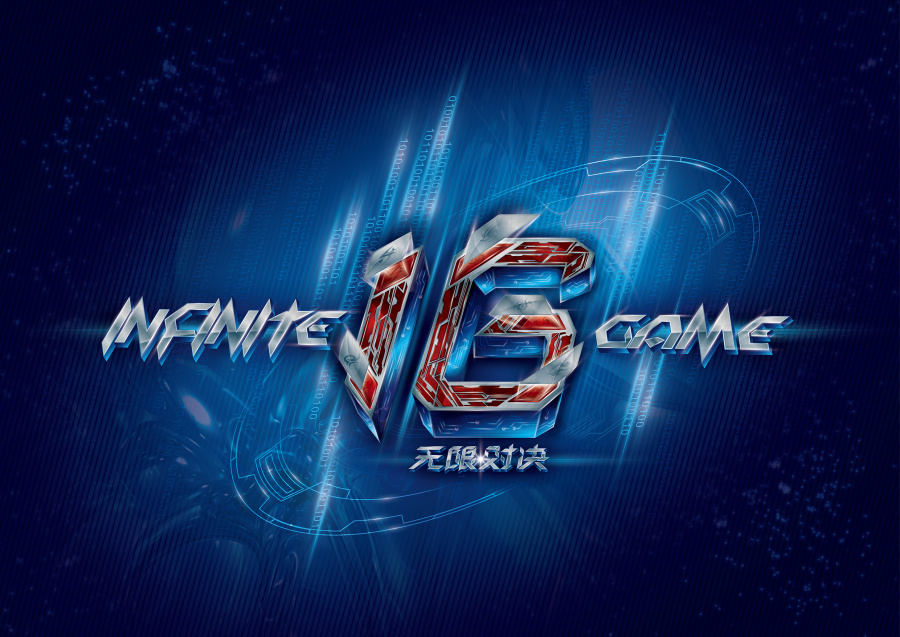 反应的稳定 反应的稳定