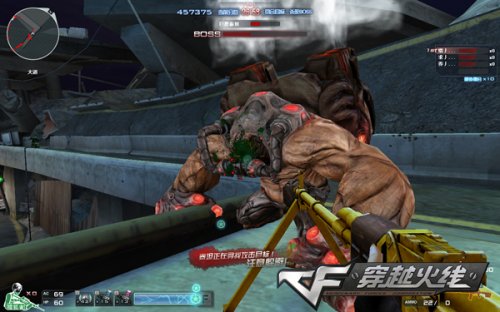 位的侧翼也 位的侧翼也