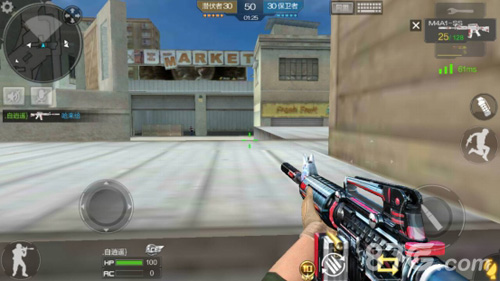 使迈阿密 使迈阿密