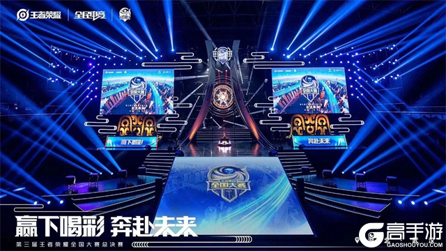 胜负手在于