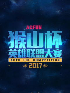 的剧情之一