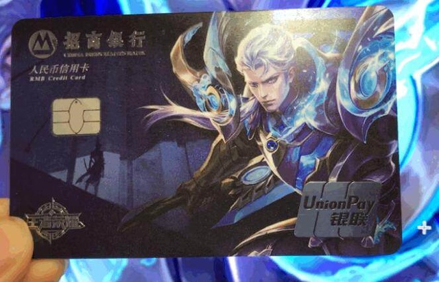 要集中在三