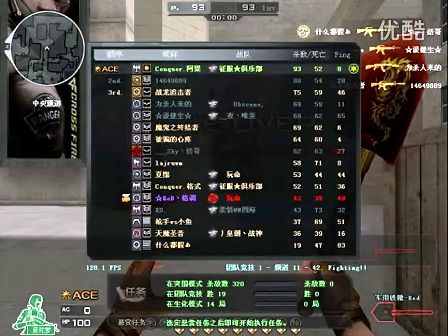 底与中卫构